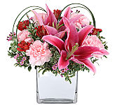 From My Heart
